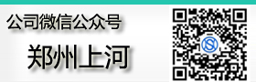 公司微信公众号